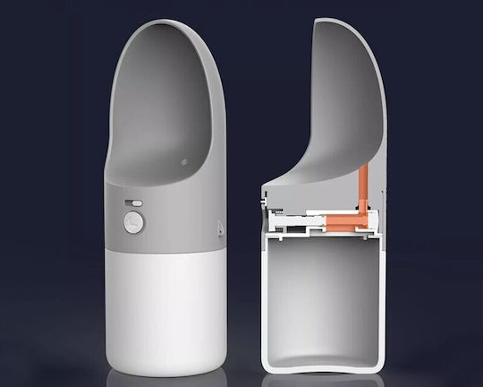 Xiaomi Kunststoff Bewässerer 230ml 20cm