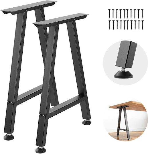 Vevor Metal Furniture Leg 2 Pieces Suitable for Table / Coffee Table / Office 74x55x21.7cm Black