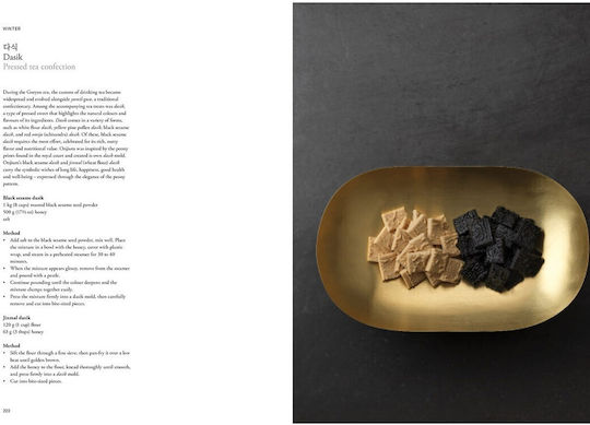The Art Of Korean Cooking