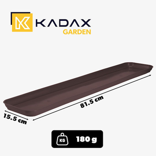 Kadax Пластмасова Чиния За Пот Кафява 32030