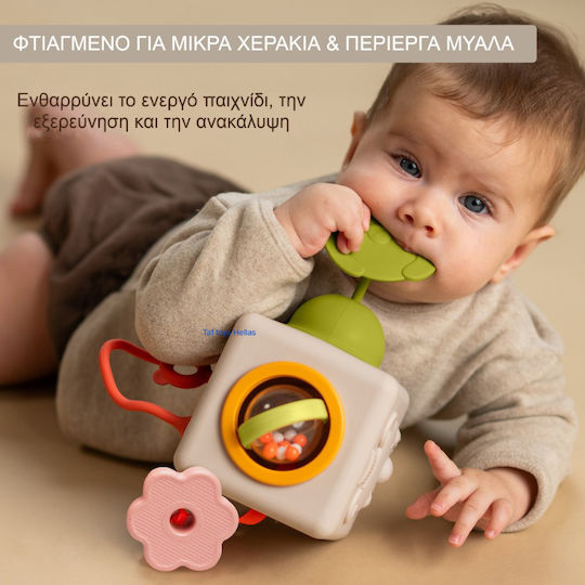 Taf Toys Pendant Toy for Stroller and Car Rotating for 6+ Months