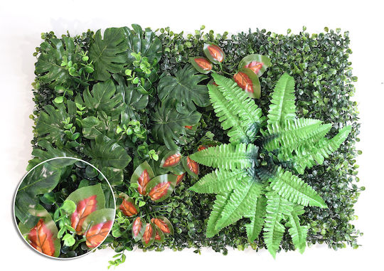 Home & Camp Συνθετικό Πάνελ Φυλλωσιάς 40x60cm
