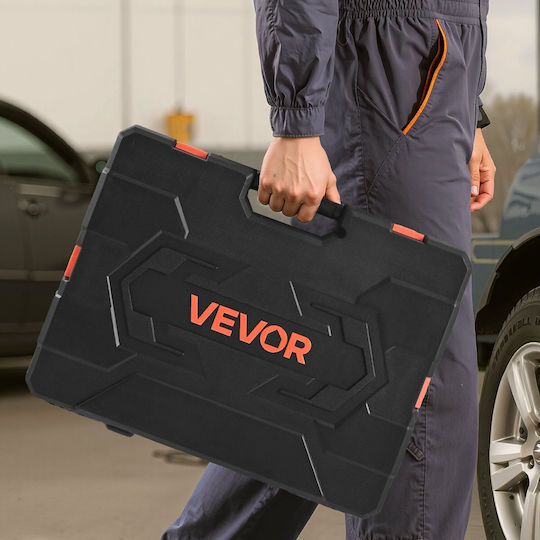 Vevor Καστάνια με Καρυδάκια 225τμχ