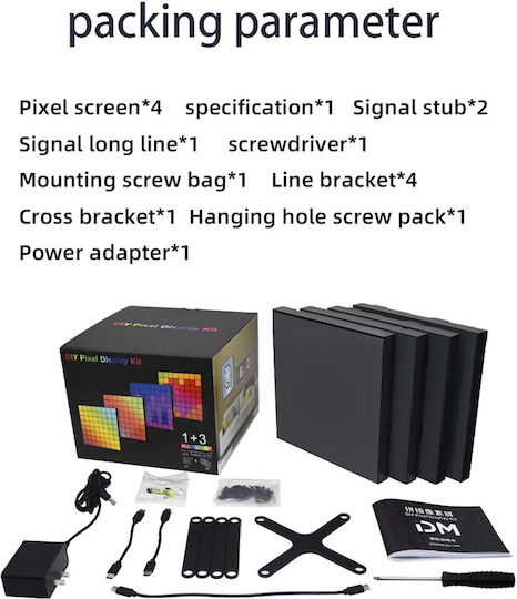 Globostar Matrix Κυλιόμενη Πινακίδα LED Μονής Όψης 32x32cm RGB