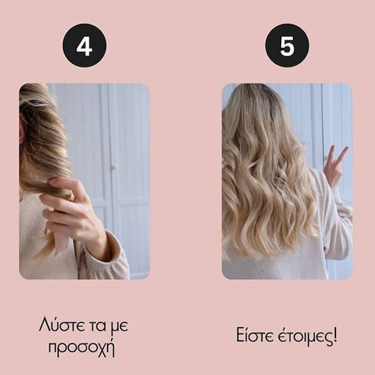 Invisibobble Ρόλεϊ 4τμχ