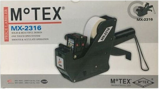 Motex MX-2316 Mechanical 2 Row Portable Label Maker Black