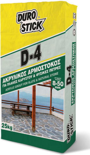 Durostick Natursteinplatten 8-50mm Allzweckspachtel Natürliche Platten 8-50mm D-4 Gray 25kg