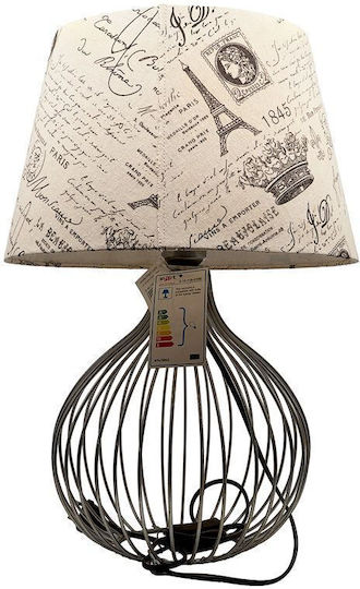 Inart Metal Vintage Lampă de masă cu Abajur Bej și Bază Bronz