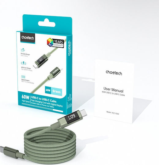 Choetech USB 2.0 Cable USB-C Male - USB-C 60W PD Green 1.2m