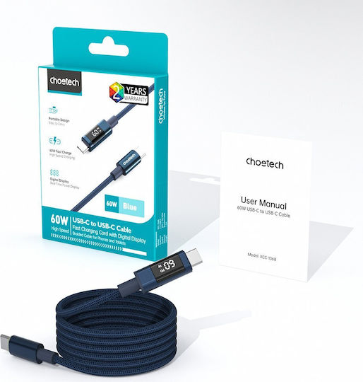 Choetech USB 2.0 Cable USB-C male - USB-C 60W PD Μπλε 1.2m