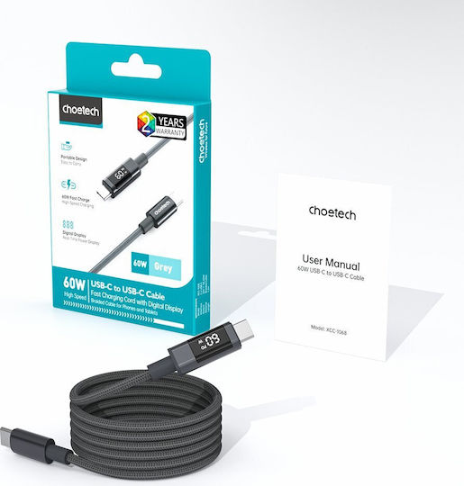 Choetech USB 2.0 Cable USB-C Male - USB-C 60W PD Black 1.2m