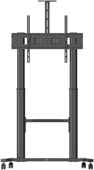 Vogel's T1041 TV Mount Floor