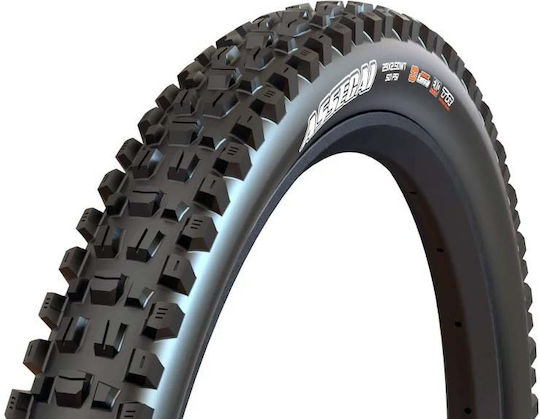 Maxxis Гума за велосипед Планина Assegai 09-00225 29" x 2.50" Сгъваем