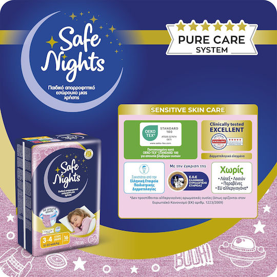 Safe Nights Πάνες Βρακάκι Monthly Pack για 12-22kg 96τμχ