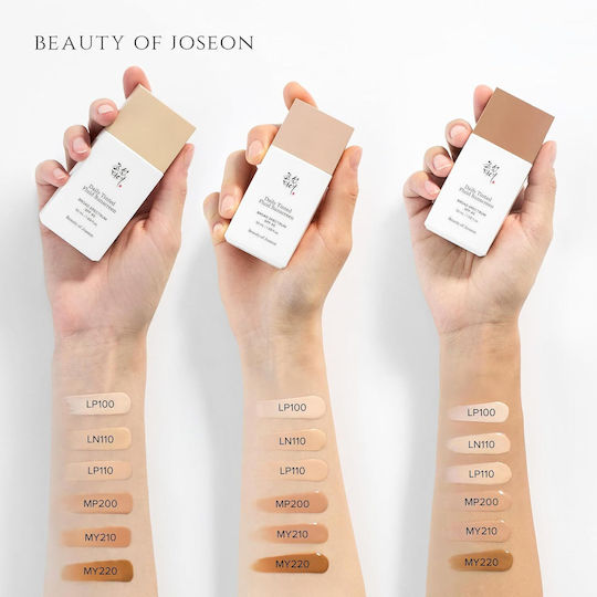 Beauty of Joseon Daily Tinted Αντηλιακή Λοσιόν Προσώπου SPF40 με Χρώμα #MP200 50ml