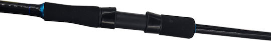 Daiki Egi Bolt 210 Καλάμι Ψαρέματος για Καθετή 2.1m 150gr