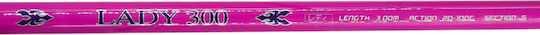 Shimatsu Lady Καλάμι Ψαρέματος για Surf Casting 3.5m 20-100gr