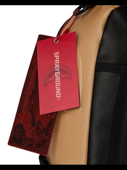 Sprayground Ученическа Раница Кафява