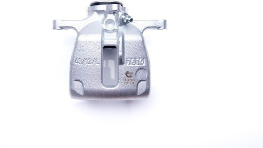 Лява Отзад Спирачна Апарата Audi A4 A5 Q5 8k0615403b Без Мотор 8k0615403b