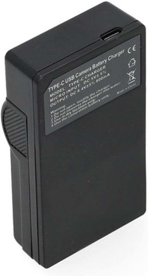 WS Xtreme Power Φορτιστής Μπαταρίας Συμβατός με Canon