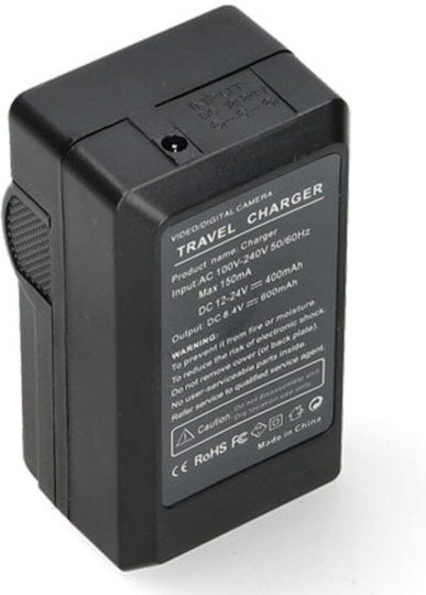 WS Xtreme Power Încărcător De Baterii Compatibil Cu Canon