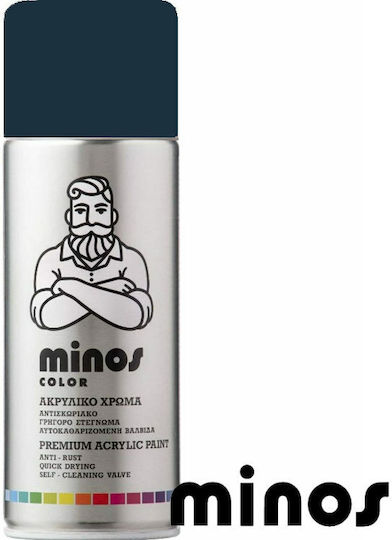 Minos Spray Σπρέι Βαφής Ακρυλικό με Μεταλλικό Εφέ Γκρι 7016 400ml