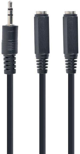 Gembird Audio Cable Splitter 1 X 3.5mm Jack T 2 X 3.5mm Jack M Length 10cm Black