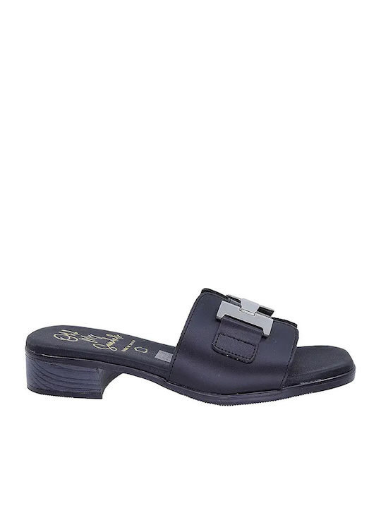 Oh My Sandals Oh My Sandals