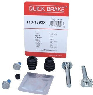 Set Reparare Etrieri De Frână Mitsubishi Partea Din Față Galant Lancer 00-13 1393x