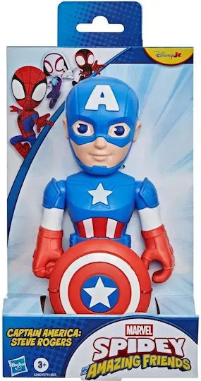 Actionfigur Captain America 22,5cm Verschiedene Designs 1Stück