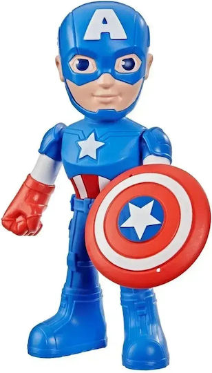Actionfigur Captain America 22,5cm Verschiedene Designs 1Stück