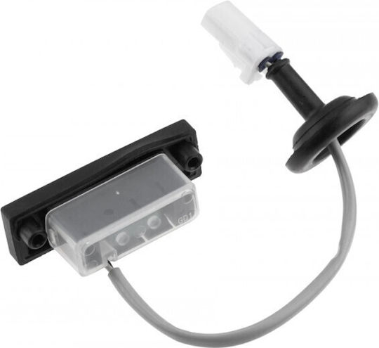 Διακόπτης Πίσω Καπό Hyundai I30 2007-2012 2.0l Hatchback Hyundai I30 2007-2012 1.4l Hatchback Hyundai I30 2007-2012 1.6l Hatchback