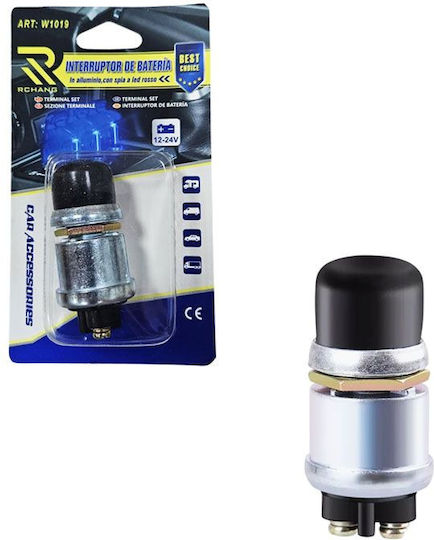 Engine Starter-Horn Switch Waterproof 12V-24V General Purpose Button