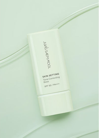 The Saem Primer Față În Formă Cremă 40ml
