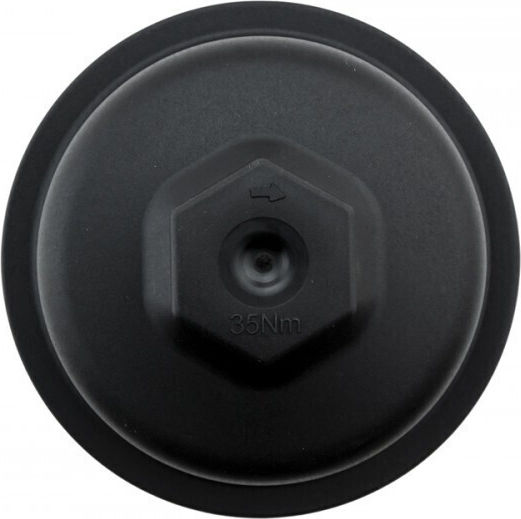 Καπάκι Θήκη Του Φίλτρου Λαδιού Land Rover Range Rover Iii 2002-2012 3.6l Suv Land Rover Range Rover Iii 2002-2012 4.2l Suv Land Rover Range Rover Iii 2002-2012 4.4l Suv