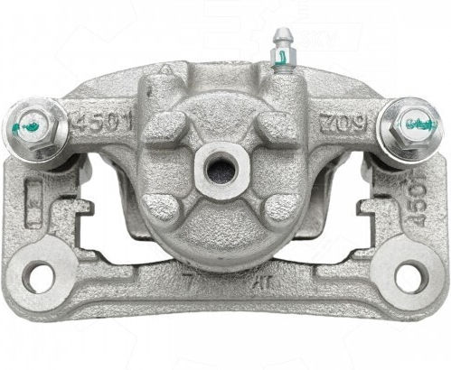Etrier De Frână Partea Din Spate Stânga Braț Mitsubishi Pajero Iii Iv Mr510541