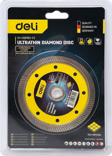 Deli Cutting Disc for Construction Materials 105mm