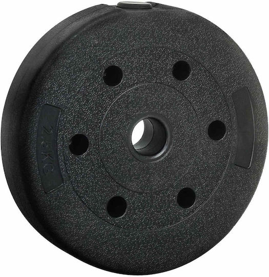 vidaXL Set de gantere cu bară, greutate totală 30kg