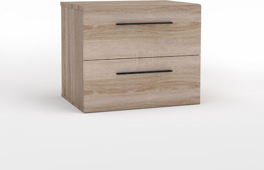 Solo 2S Ξύλινο Μπεζ 45x35x38.5cm TO-SOLOKOM2S