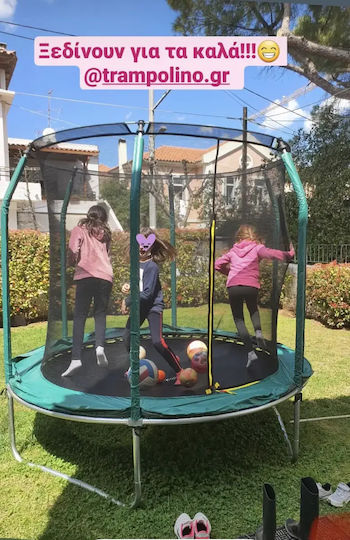 Trampolino 10FTG3017 Τραμπολίνο Εξωτερικού Χώρου Διαμέτρου 300εκ. με Προστατευτικό Δίχτυ