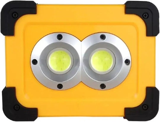 Spywolf Ηλιακός Προβολέας LED 64W Ψυχρό Λευκό