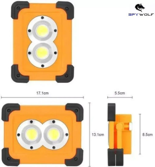 Spywolf Solar LED Flood Light 64W Cold White