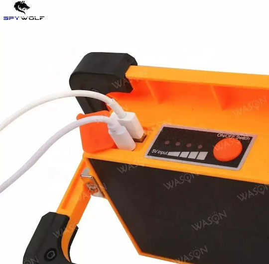 Spywolf Solar LED Flood Light 64W Cold White