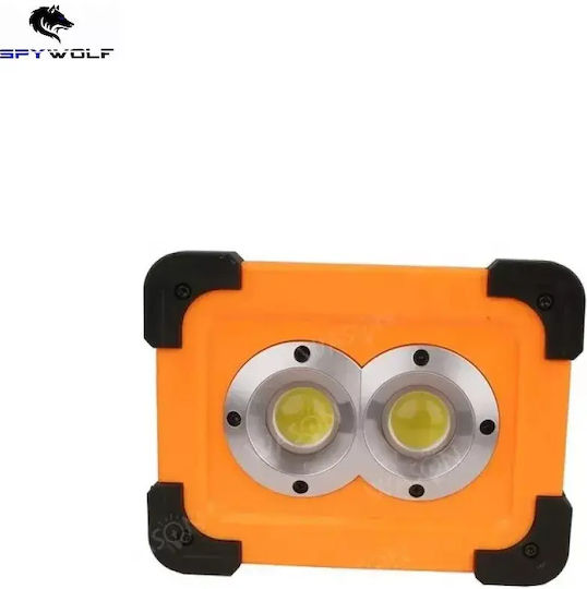 Spywolf Solar LED Flood Light 64W Cold White