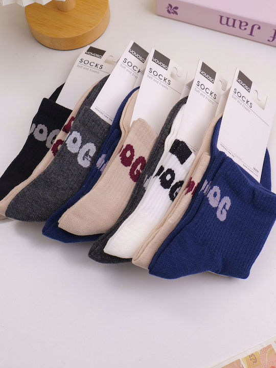 Herren Socken Dunkelgrau-Weiß 2Pack