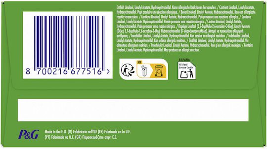 Swiffer Dust Mop Refill Pad 3 Pieces