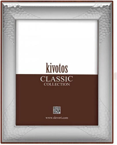 Slevori Κορνίζα Ασημένια 10x15