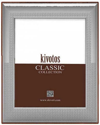 Slevori Κορνίζα Ασημένια 10x15