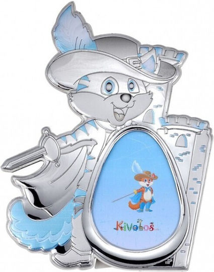 Slevori Kids Picture Frame in Silver Color