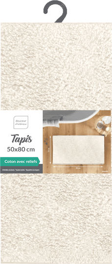 Non-Slip Bath Mat L-c Mael 1802333 Naturel 50x80cm